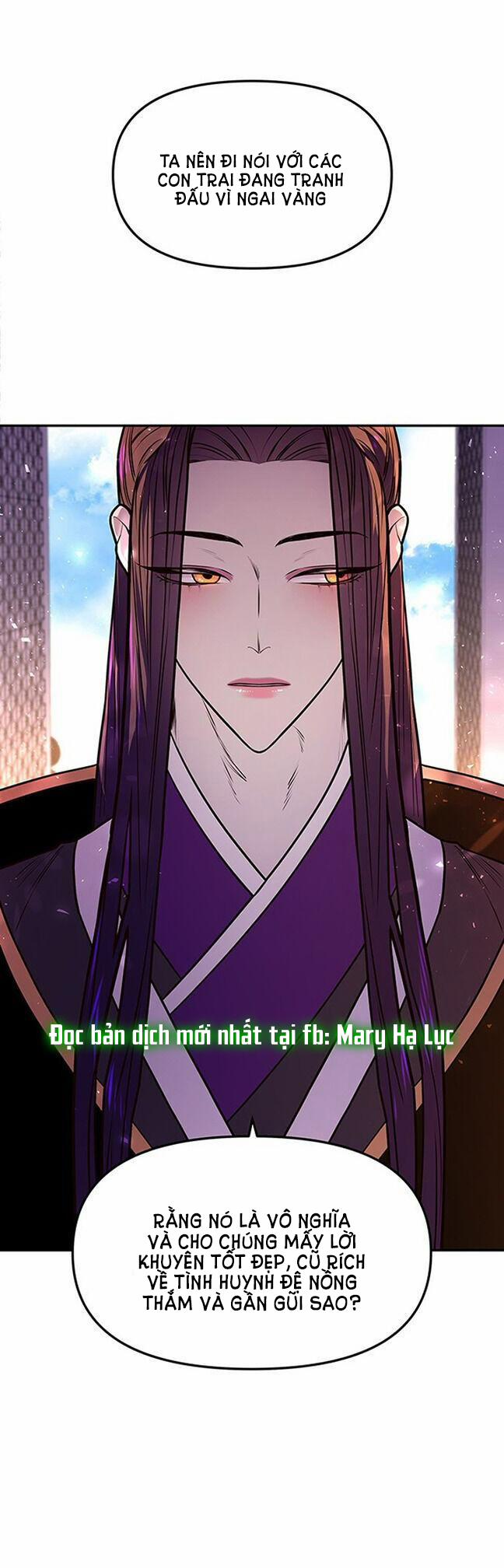 Thái Tử Myolyeong 7.1 trang 10