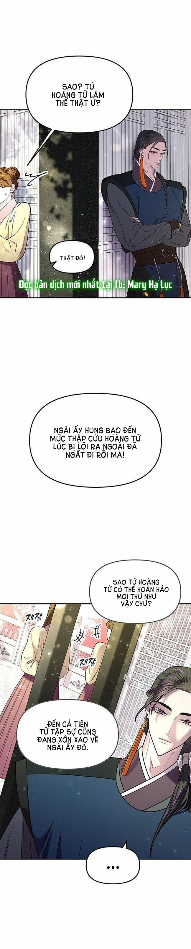 Thái Tử Myolyeong 7.1 trang 2