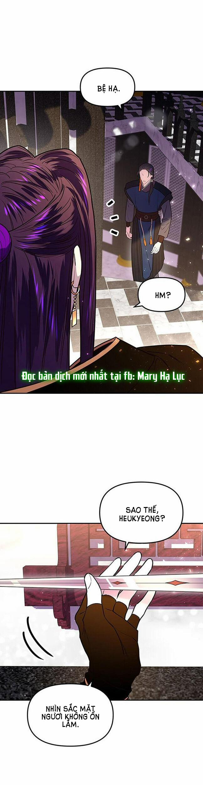 Thái Tử Myolyeong 7.1 trang 4