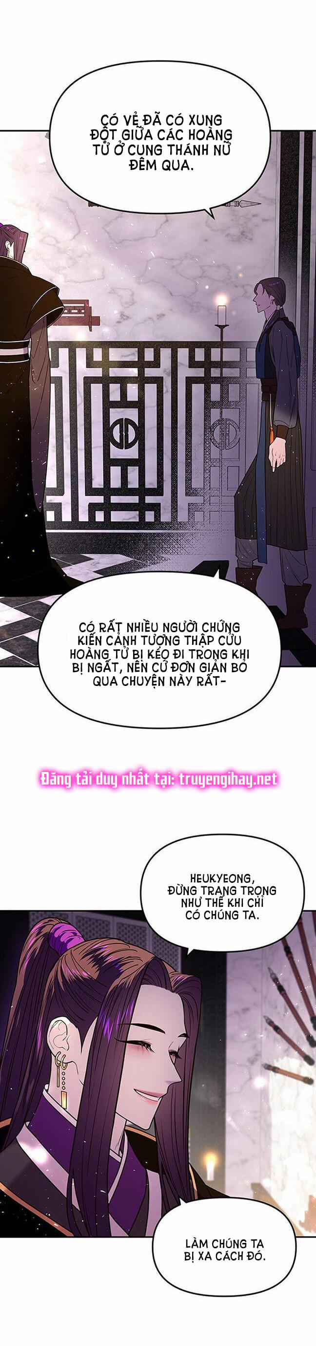 Thái Tử Myolyeong 7.1 trang 5