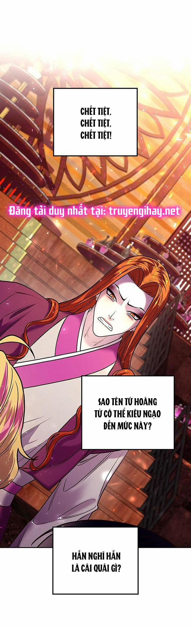 Thái Tử Myolyeong 7.2 trang 11