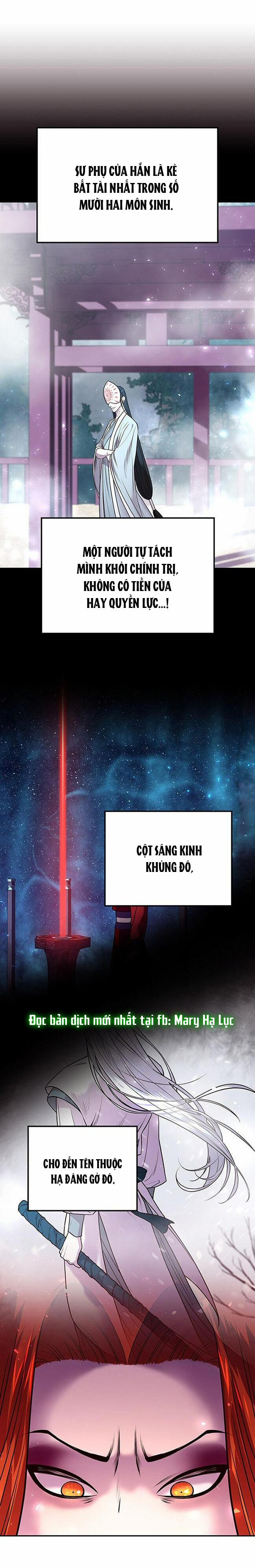 Thái Tử Myolyeong 7.2 trang 12