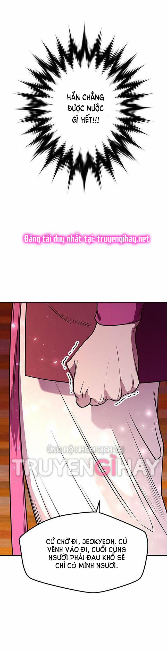 Thái Tử Myolyeong 7.2 trang 15