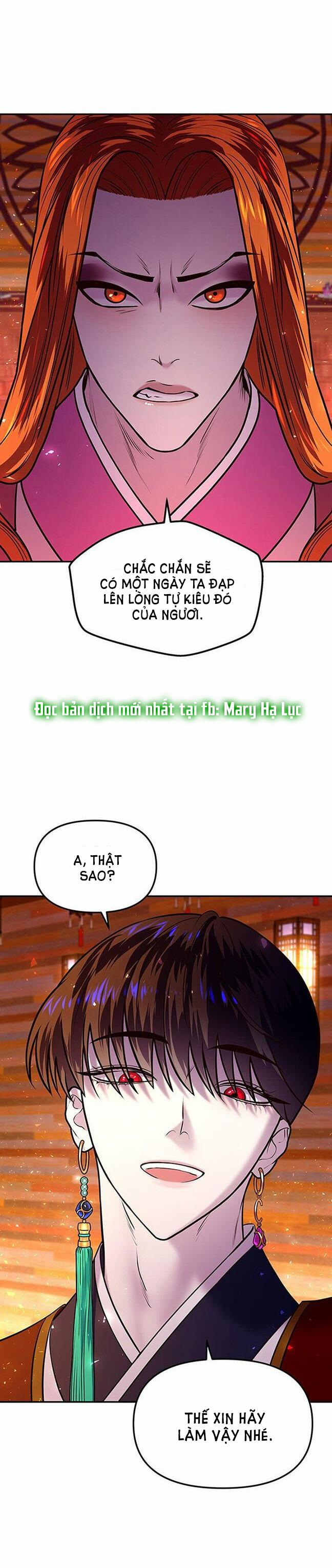 Thái Tử Myolyeong 7.2 trang 16