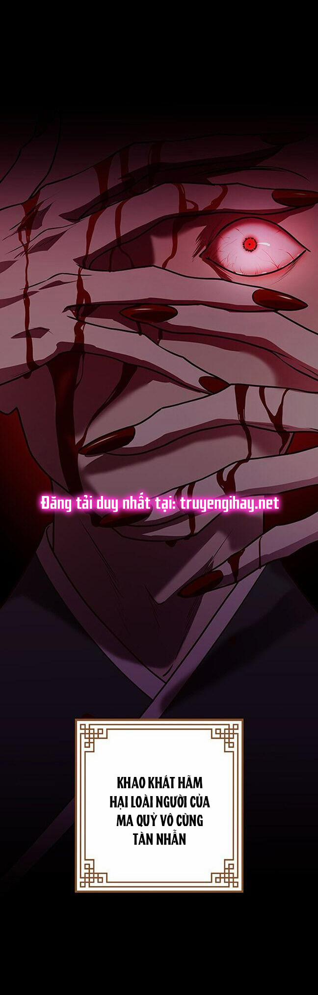 Thái Tử Myolyeong 7.2 trang 23