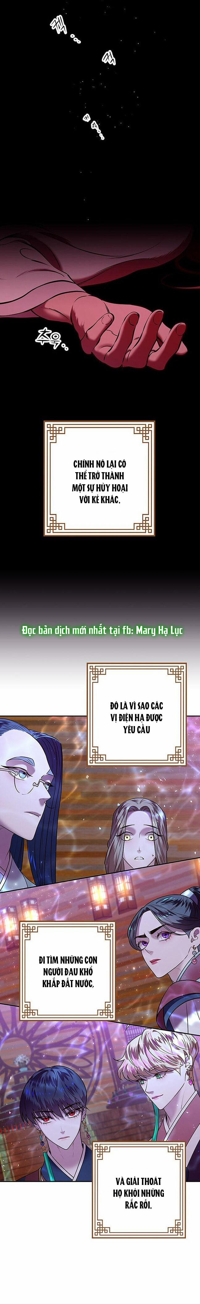 Thái Tử Myolyeong 7.2 trang 26