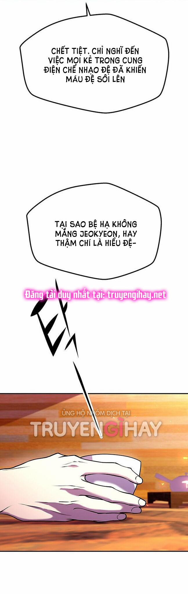 Thái Tử Myolyeong 7.2 trang 3