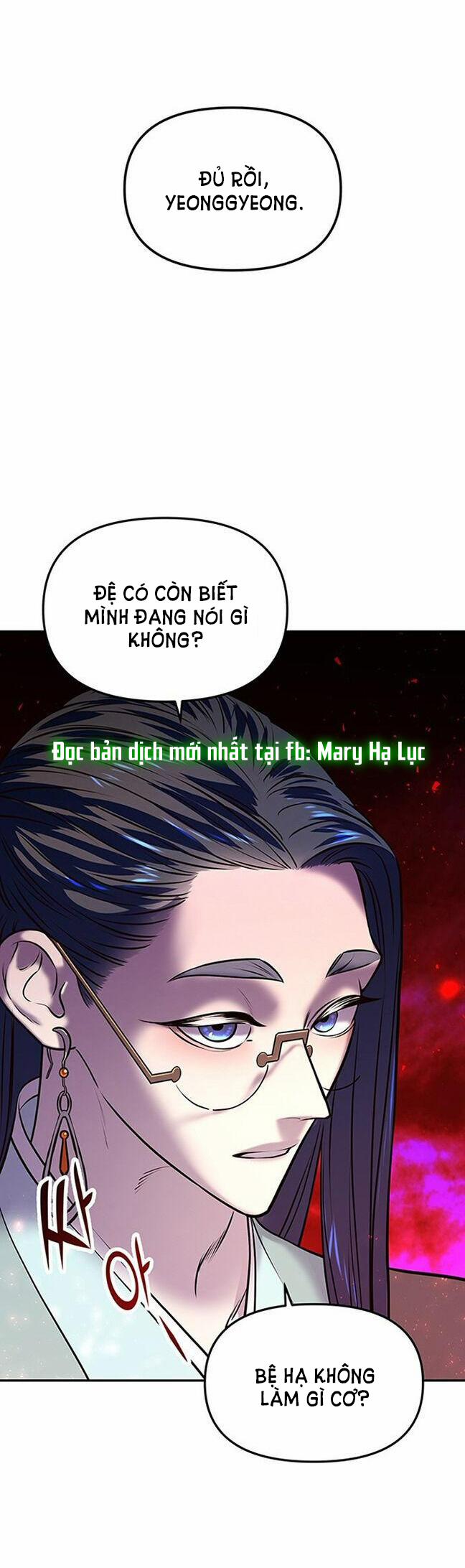 Thái Tử Myolyeong 7.2 trang 4