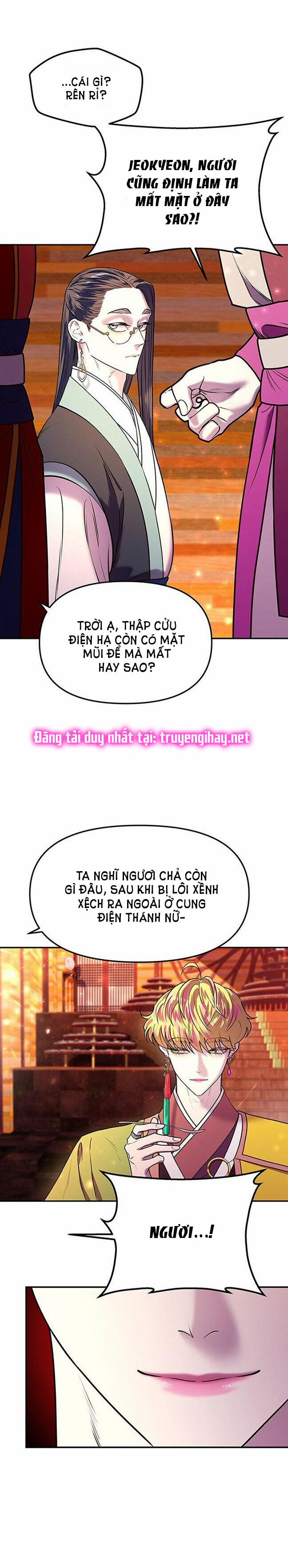Thái Tử Myolyeong 7.2 trang 7