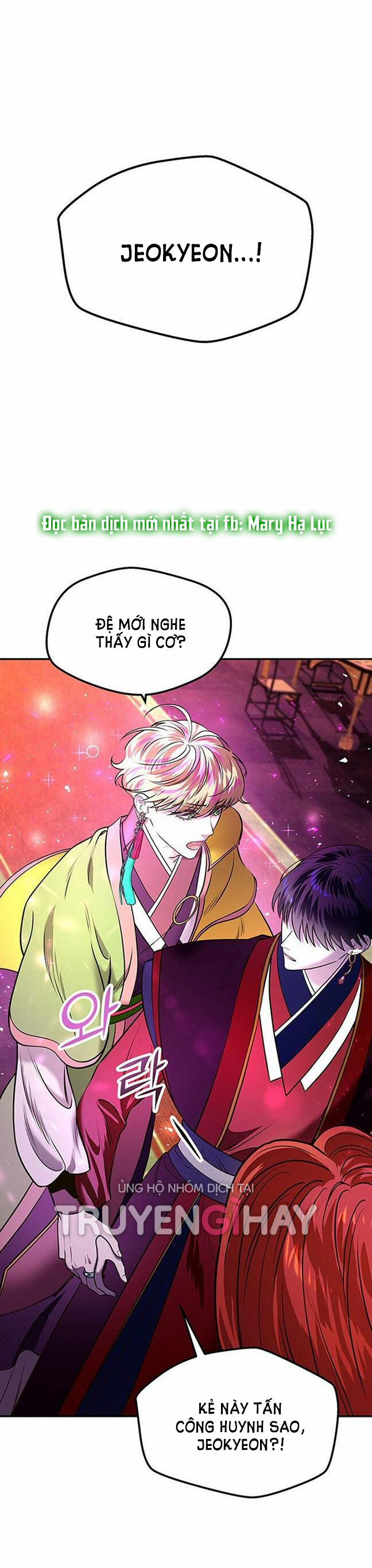Thái Tử Myolyeong 7.2 trang 8