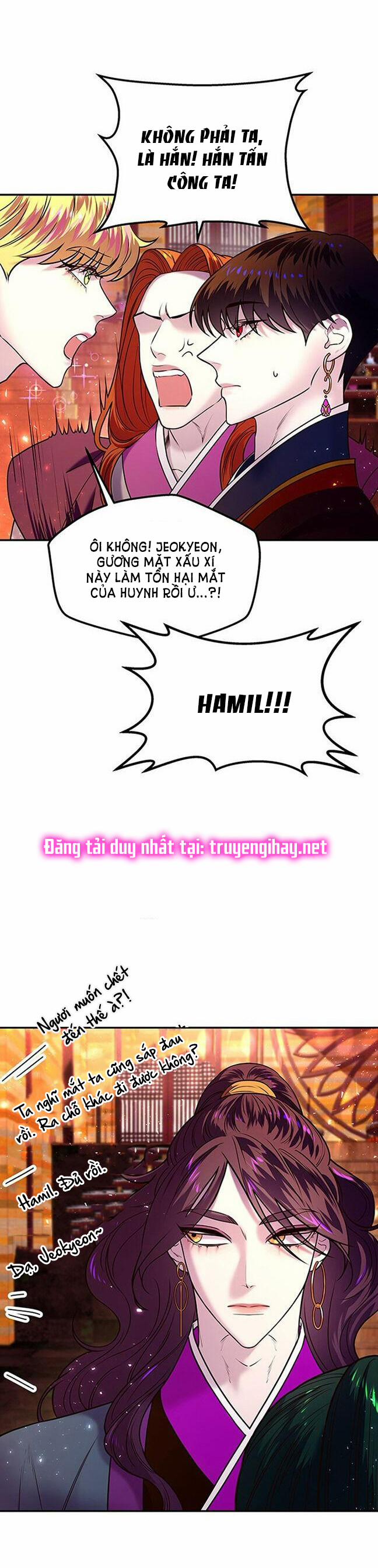 Thái Tử Myolyeong 7.2 trang 9