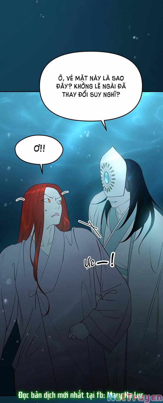 Thái Tử Myolyeong 70.2 trang 12