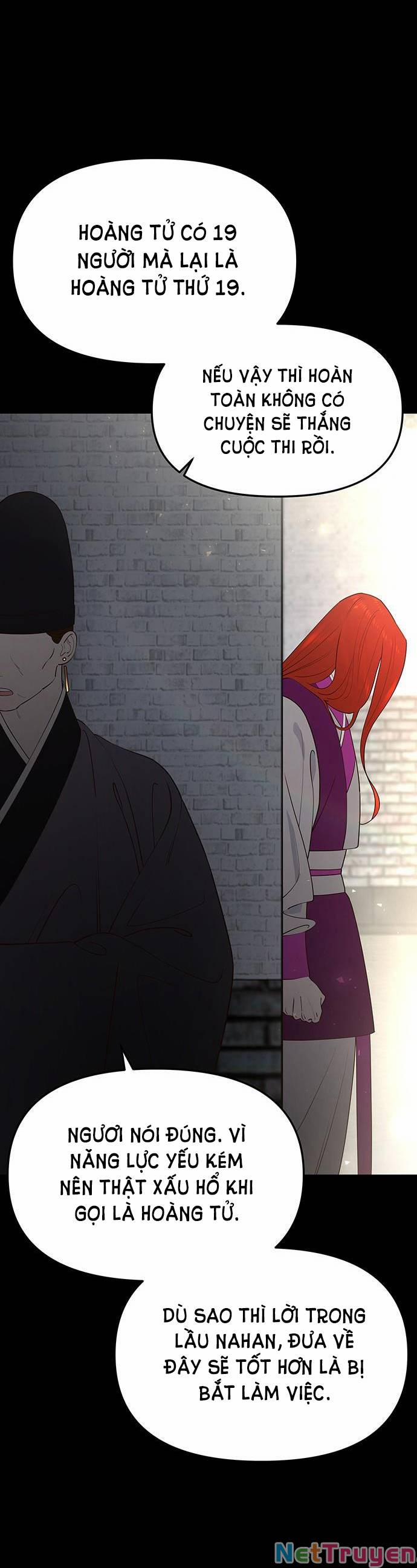 Thái Tử Myolyeong 70.2 trang 16