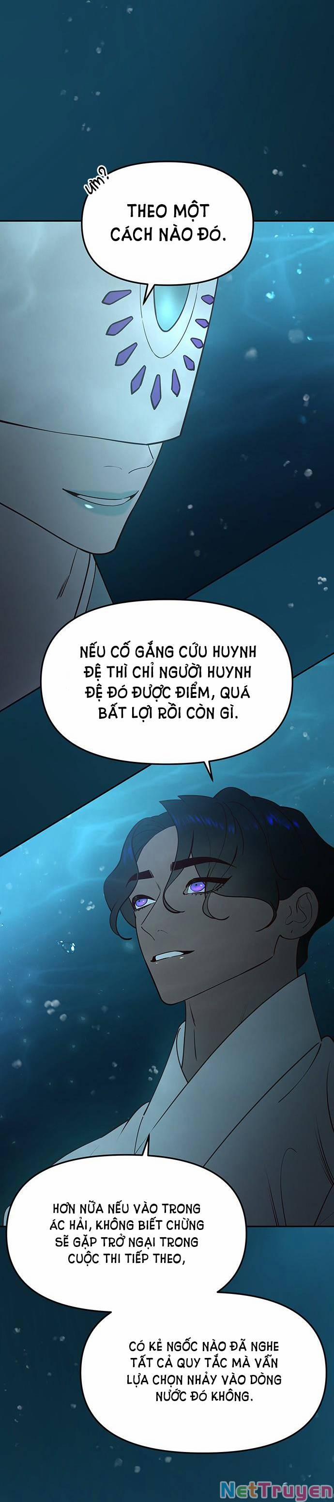 Thái Tử Myolyeong 70.2 trang 4