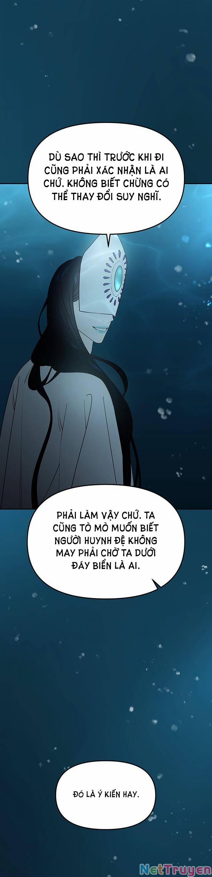 Thái Tử Myolyeong 70.2 trang 7