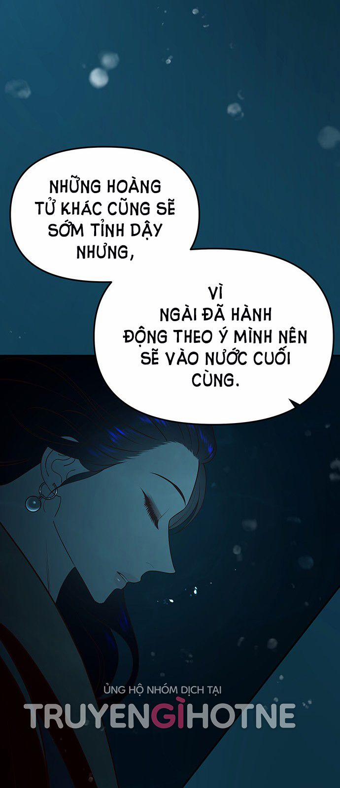 Thái Tử Myolyeong 72.1 trang 10