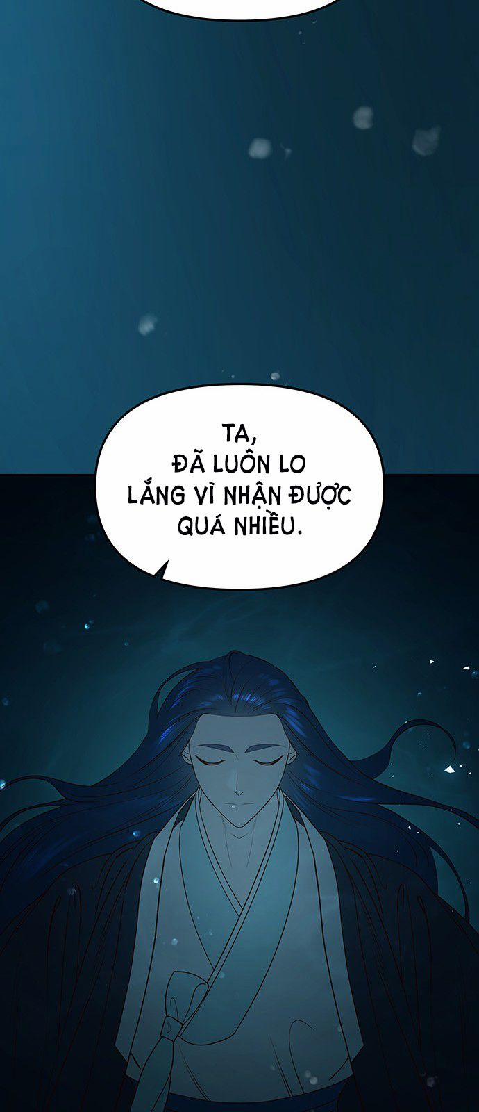 Thái Tử Myolyeong 72.1 trang 18