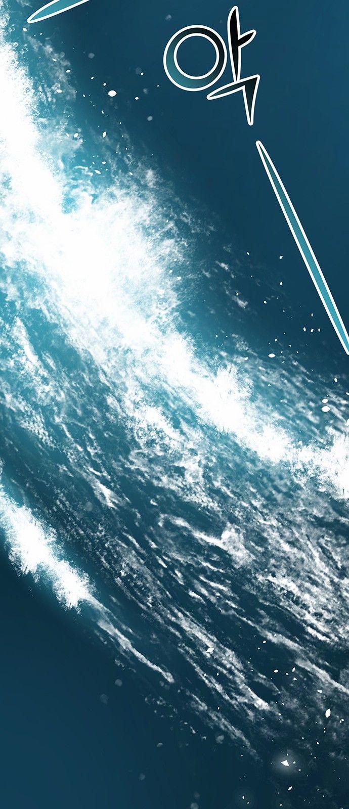 Thái Tử Myolyeong 72.1 trang 22