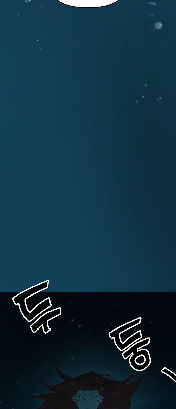 Thái Tử Myolyeong 72.1 trang 25