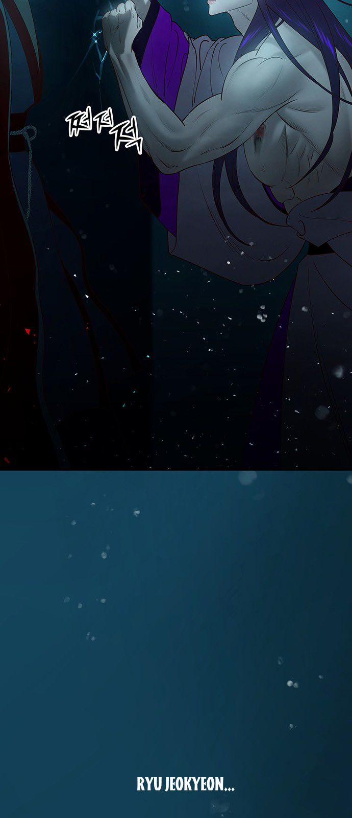 Thái Tử Myolyeong 72.1 trang 3