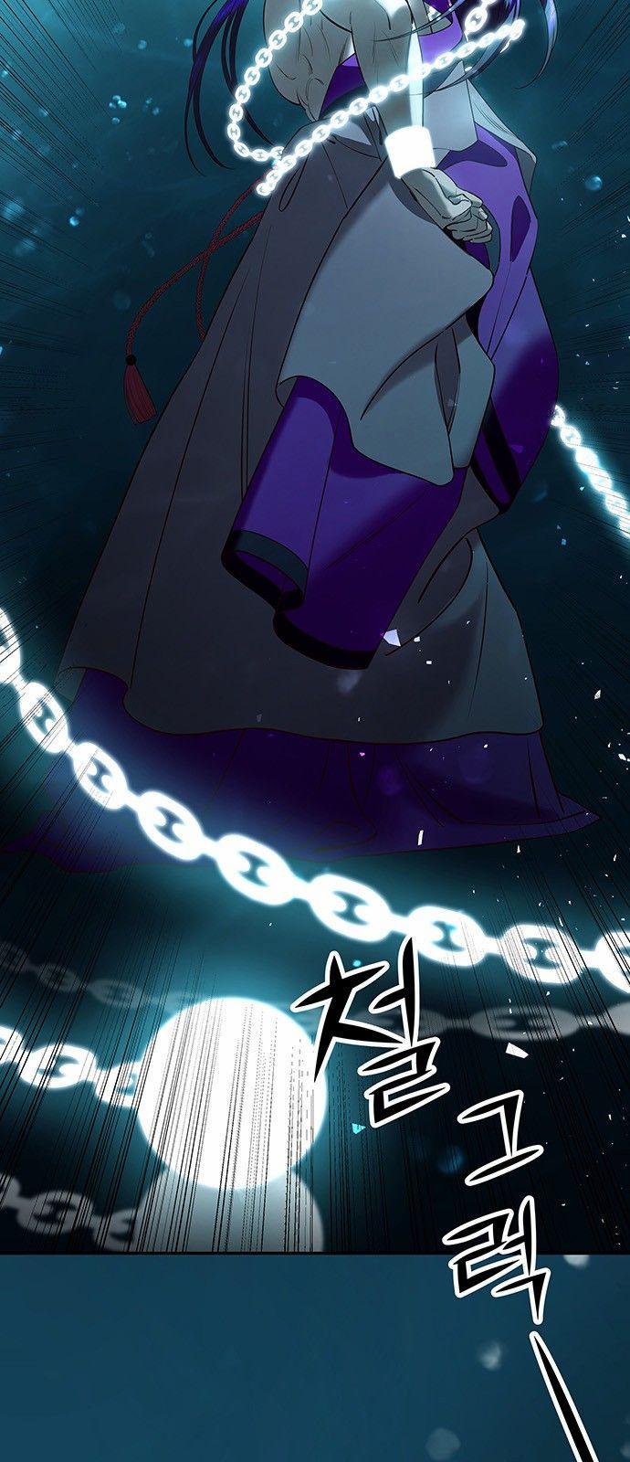 Thái Tử Myolyeong 72.1 trang 6