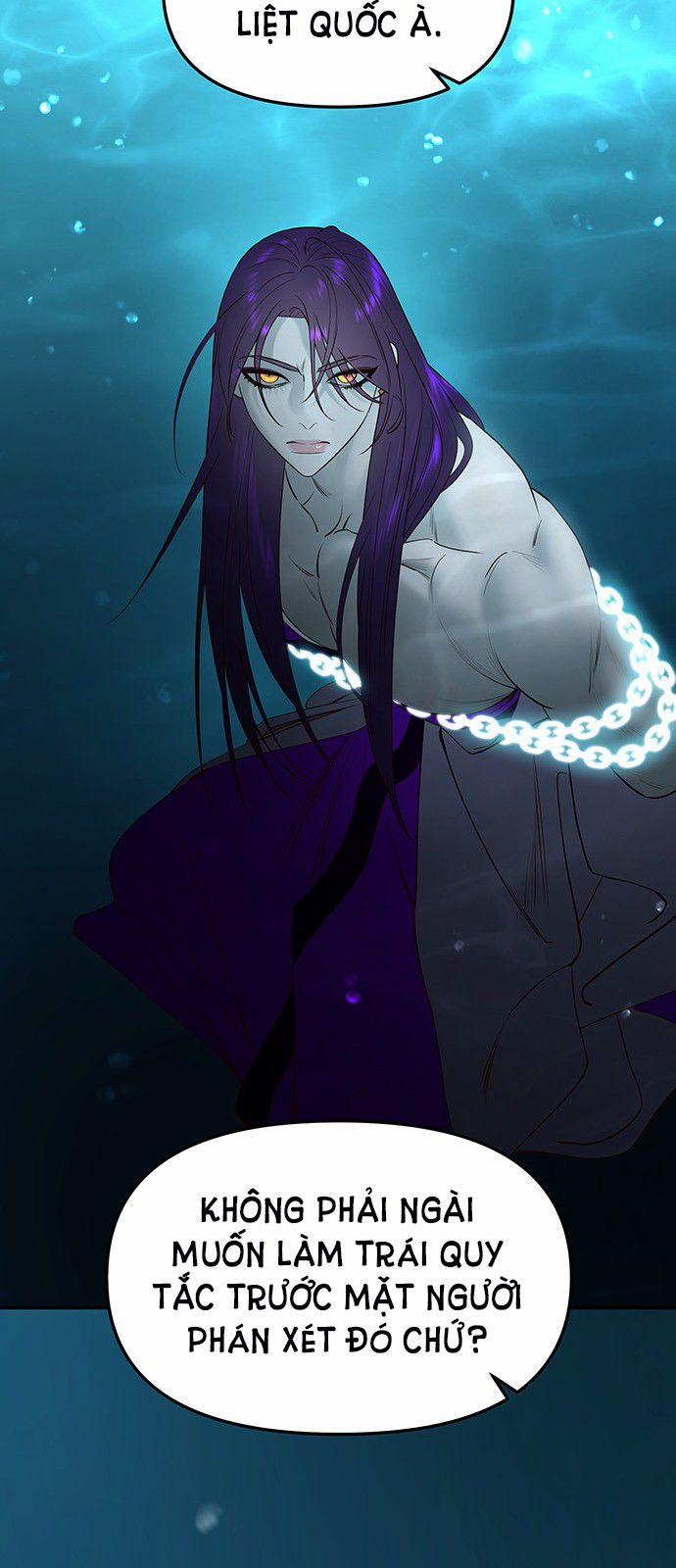 Thái Tử Myolyeong 72.1 trang 9