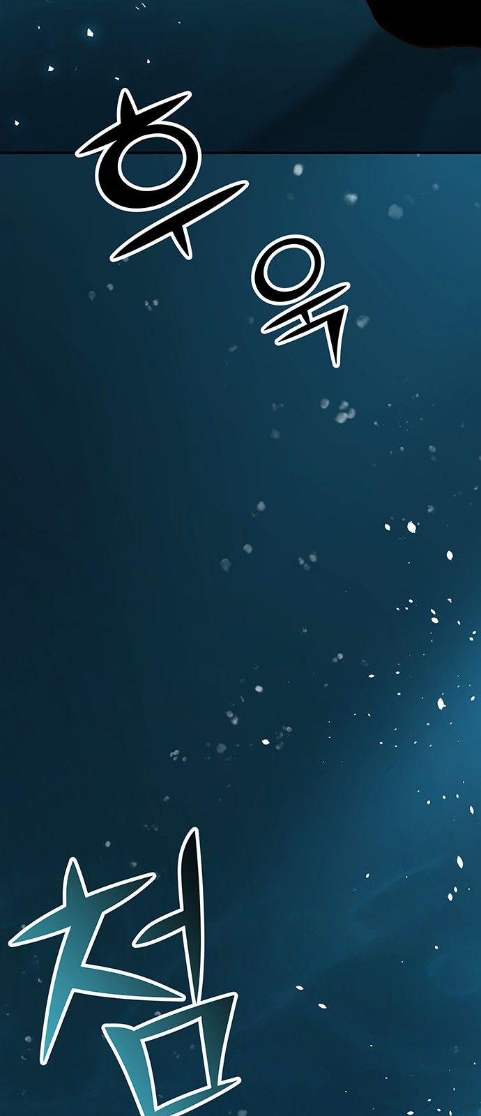 Thái Tử Myolyeong 72.2 trang 56