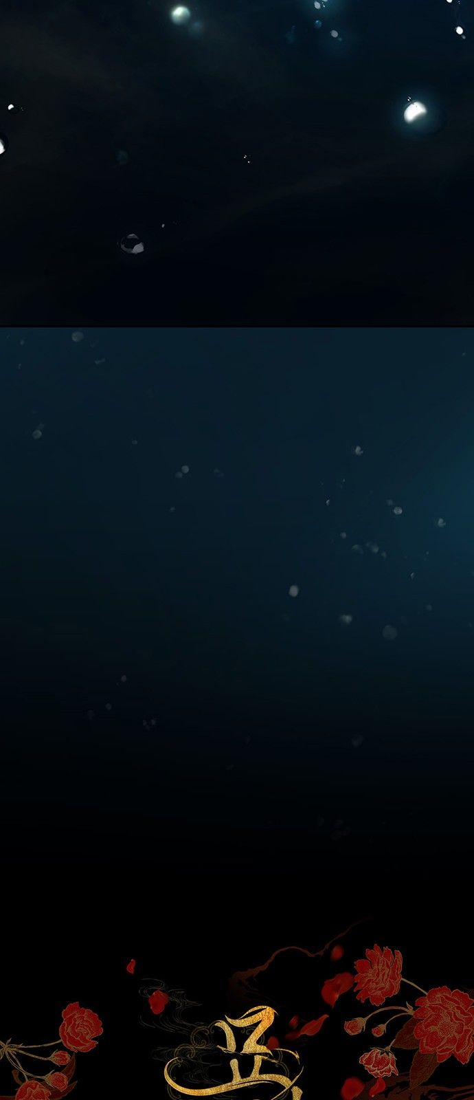 Thái Tử Myolyeong 72.2 trang 9