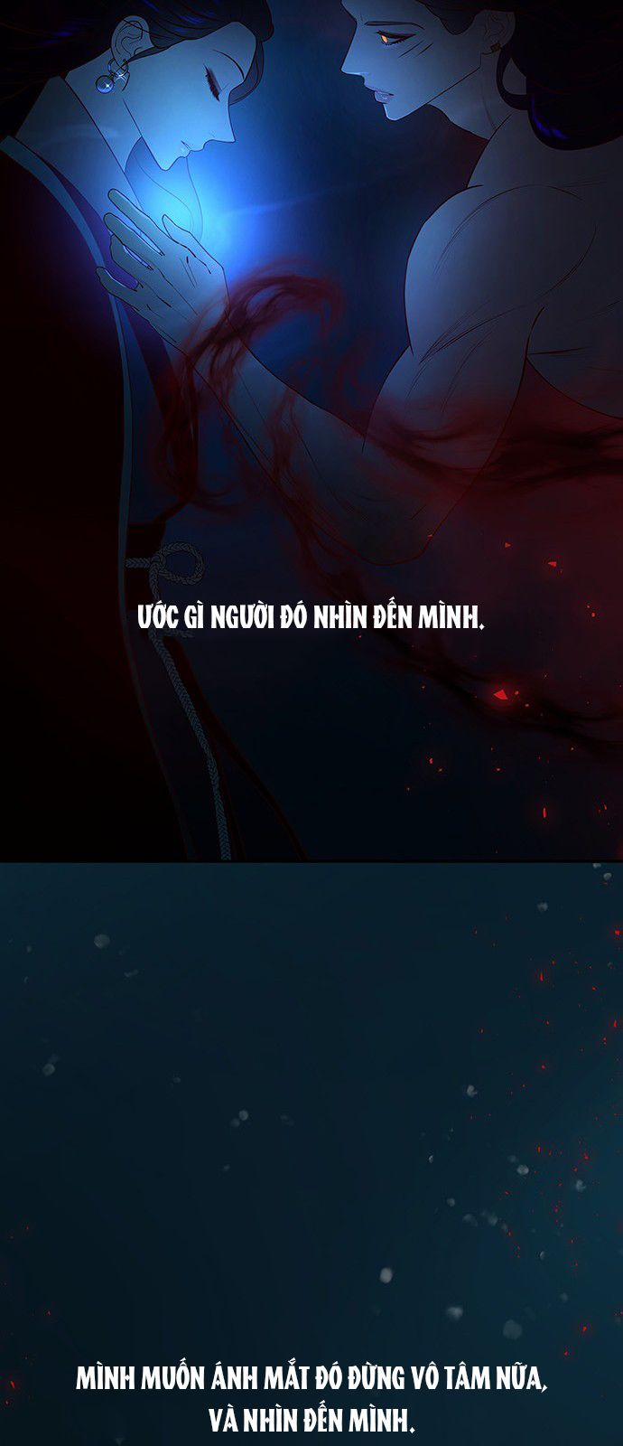 Thái Tử Myolyeong 73.1 trang 23