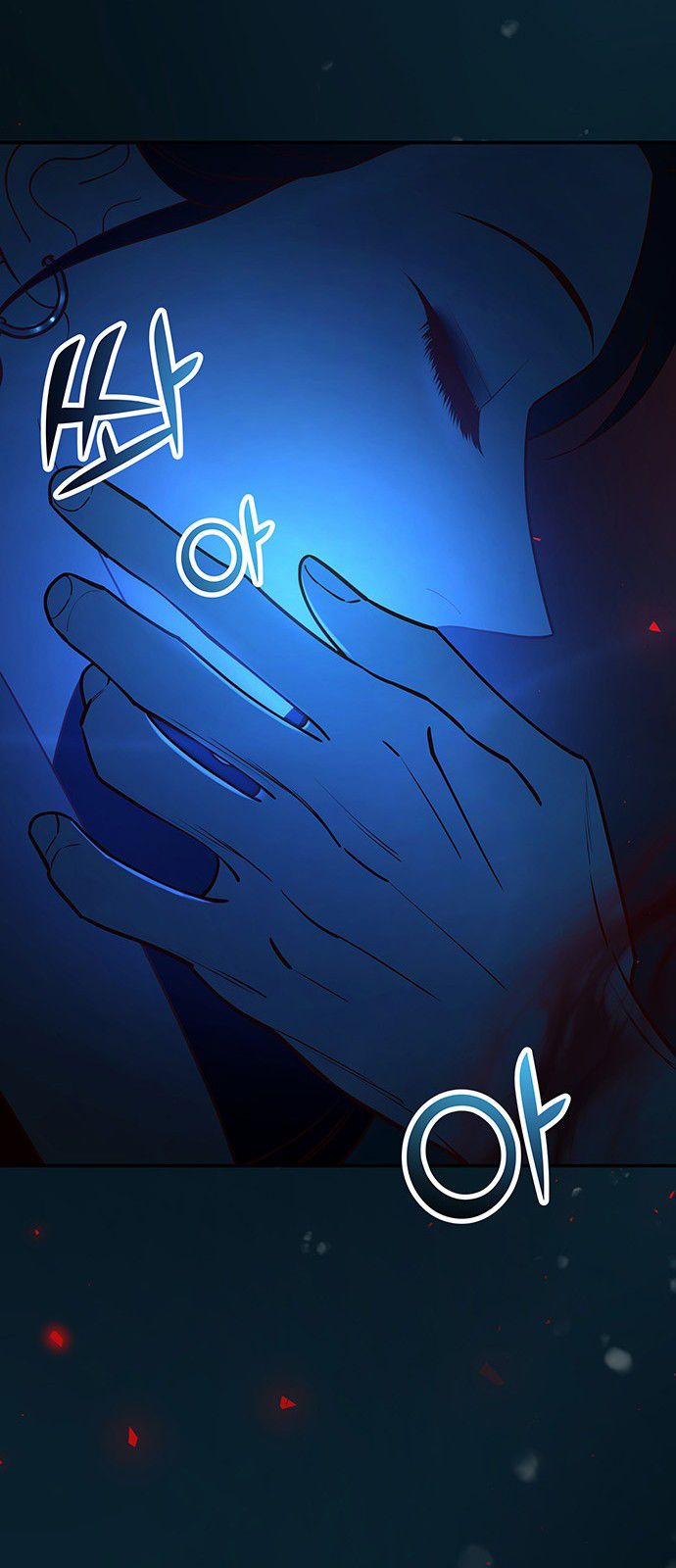 Thái Tử Myolyeong 73.1 trang 24