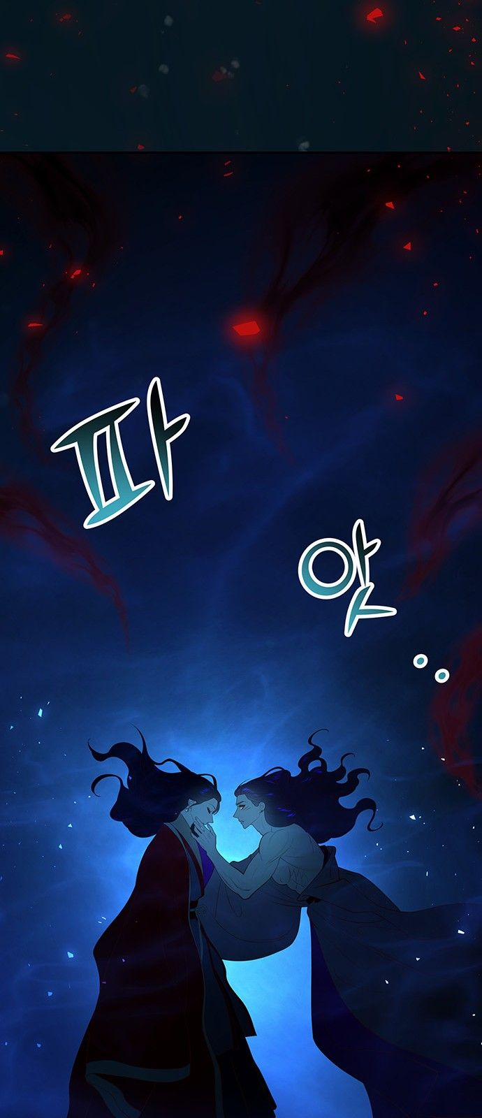 Thái Tử Myolyeong 73.1 trang 29