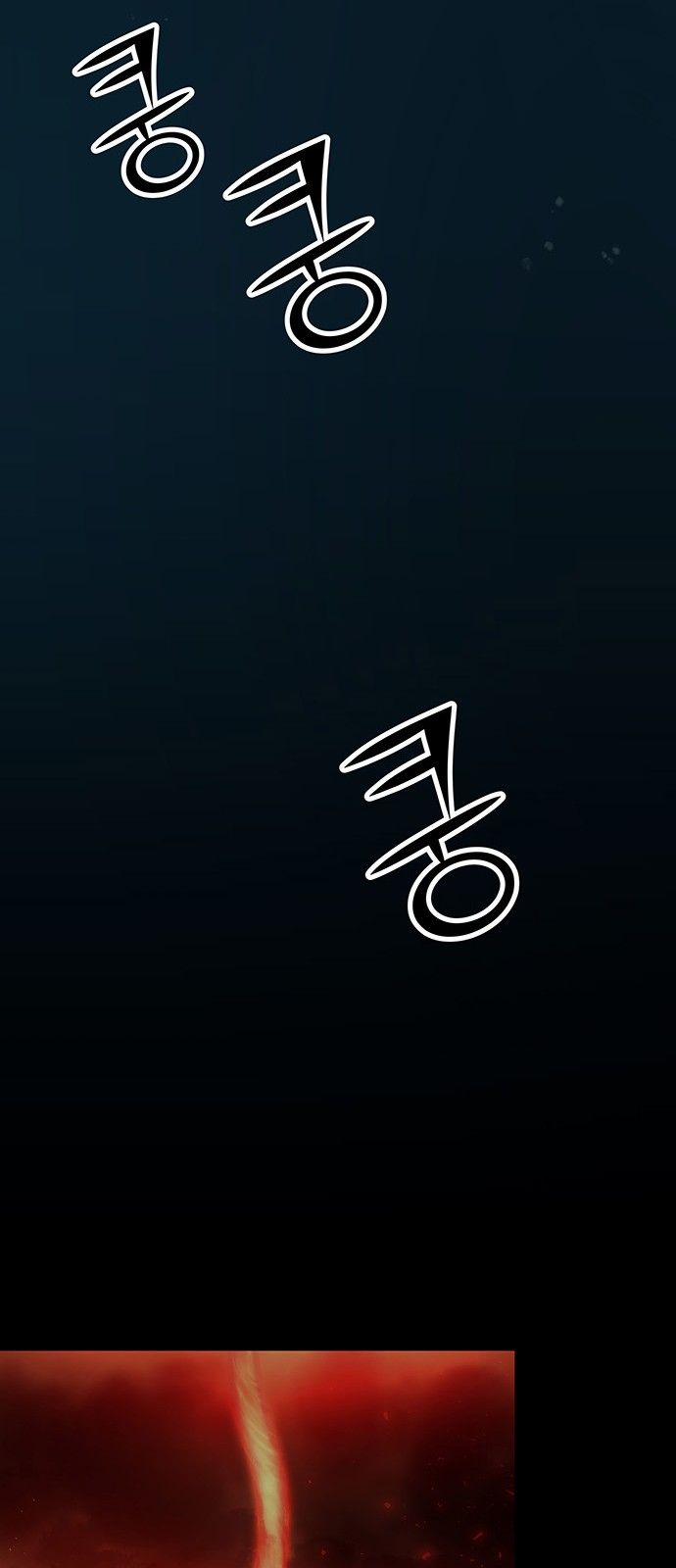 Thái Tử Myolyeong 73.1 trang 49