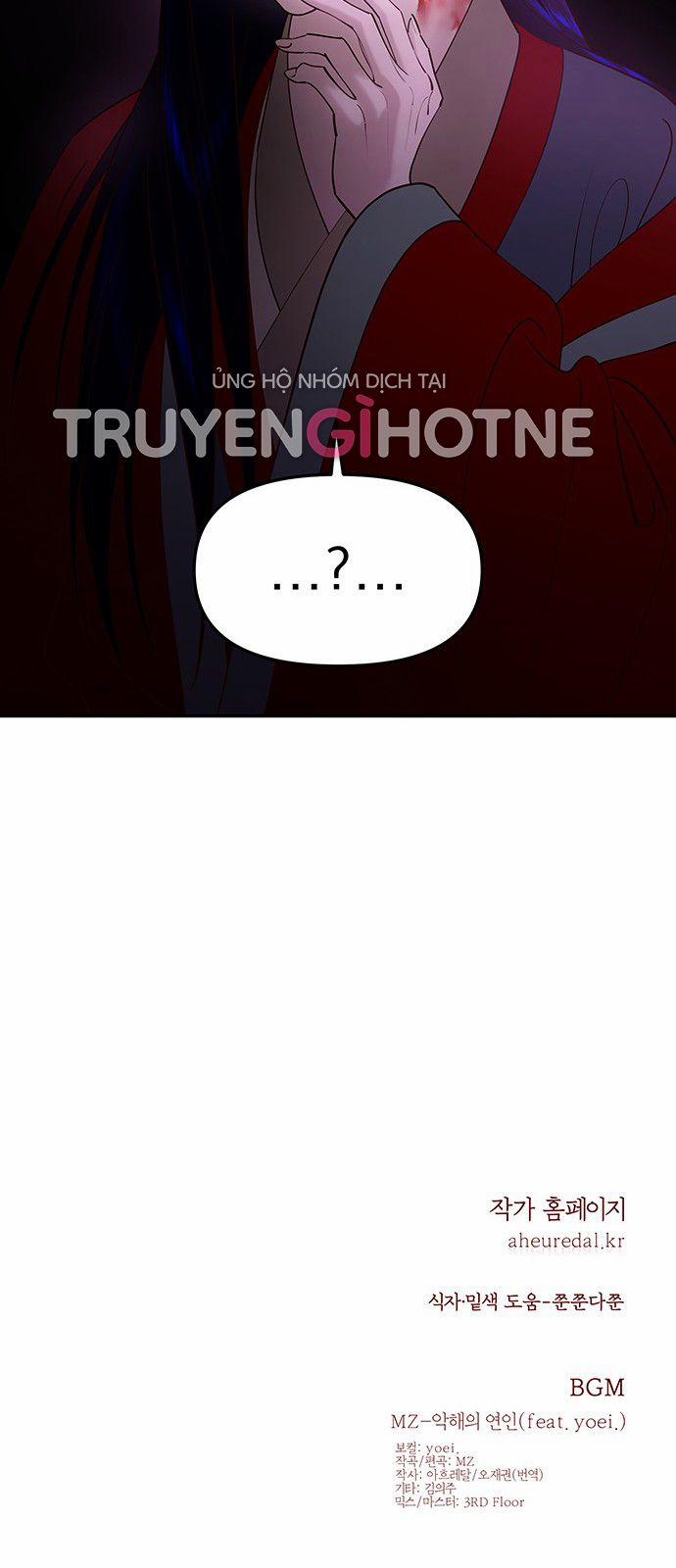 Thái Tử Myolyeong 73.2 trang 55