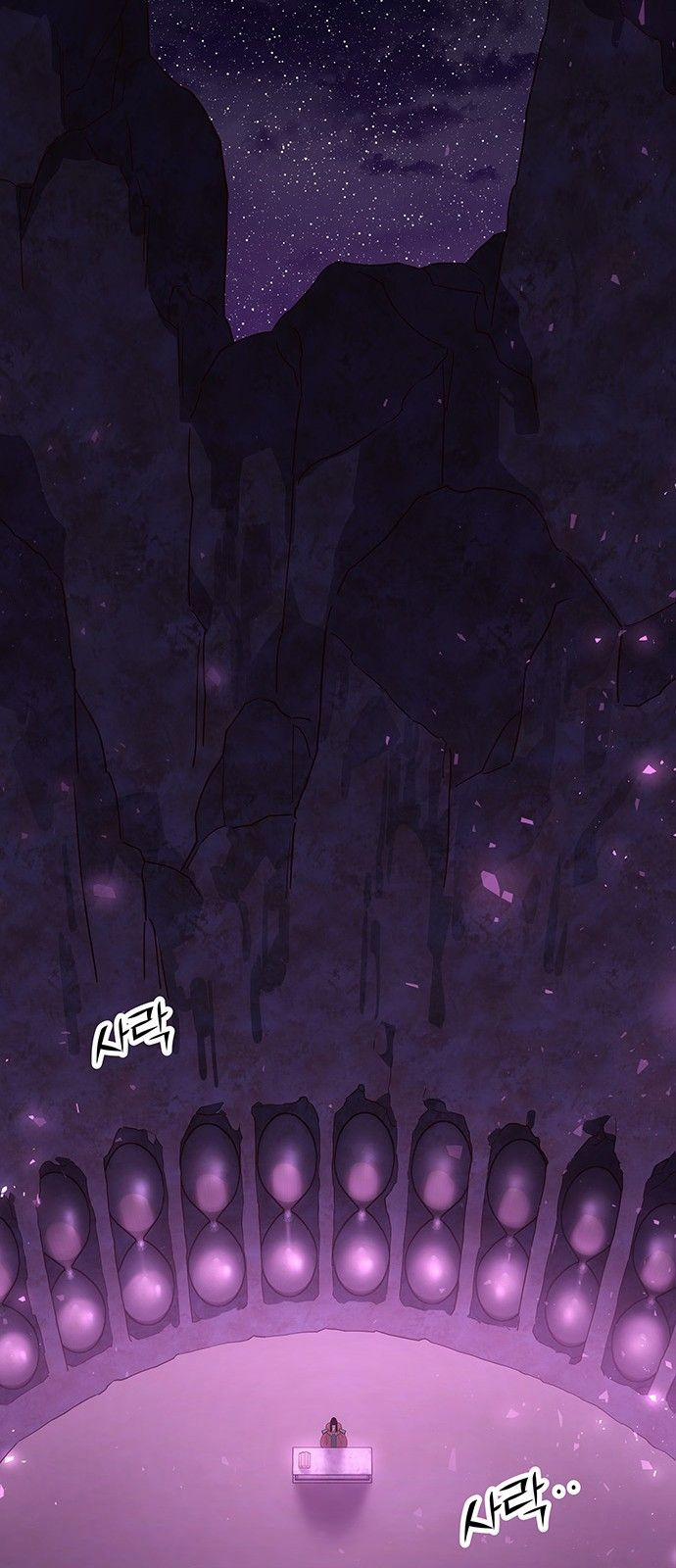 Thái Tử Myolyeong 74.1 trang 12