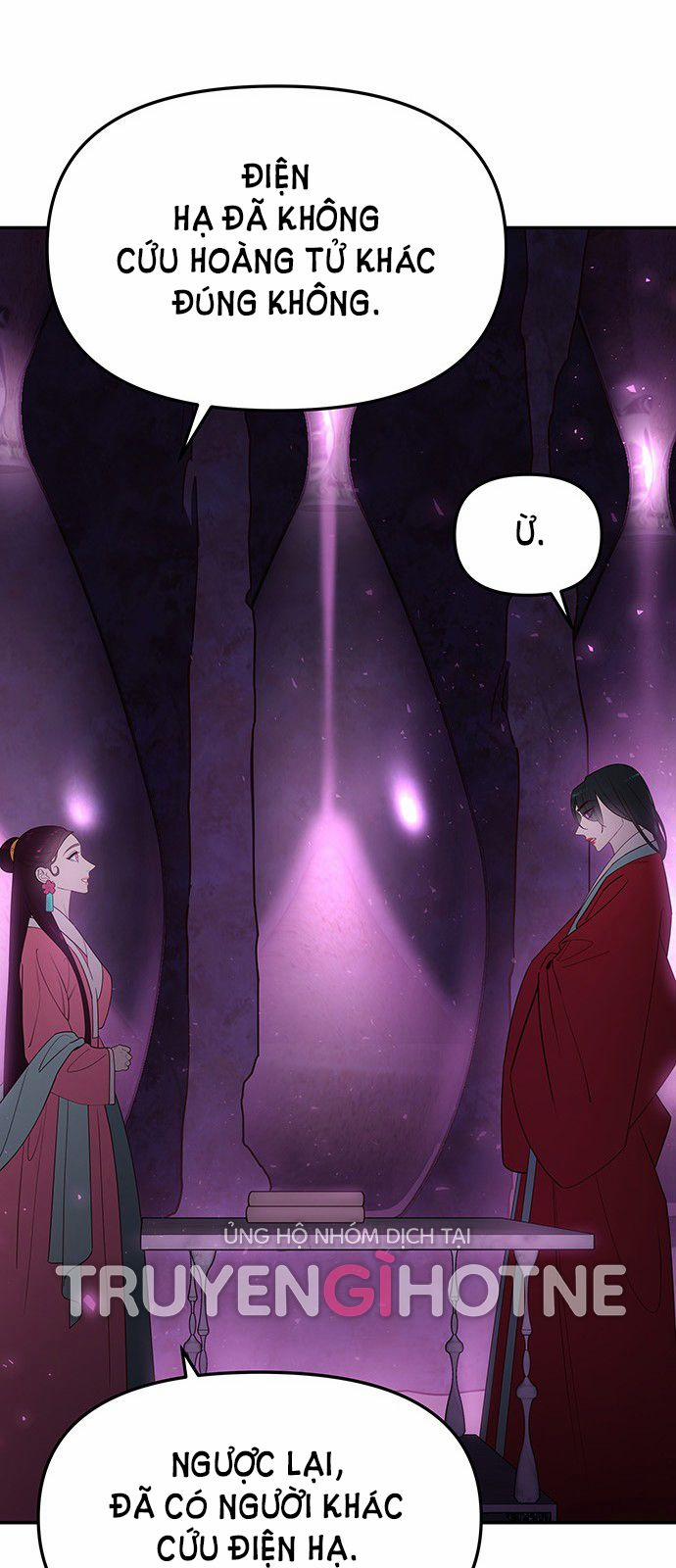 Thái Tử Myolyeong 74.1 trang 14