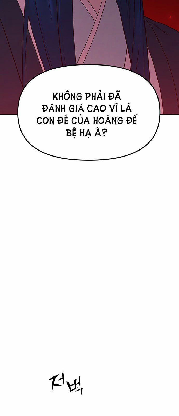 Thái Tử Myolyeong 74.1 trang 51