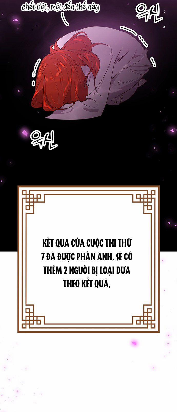 Thái Tử Myolyeong 74.1 trang 7