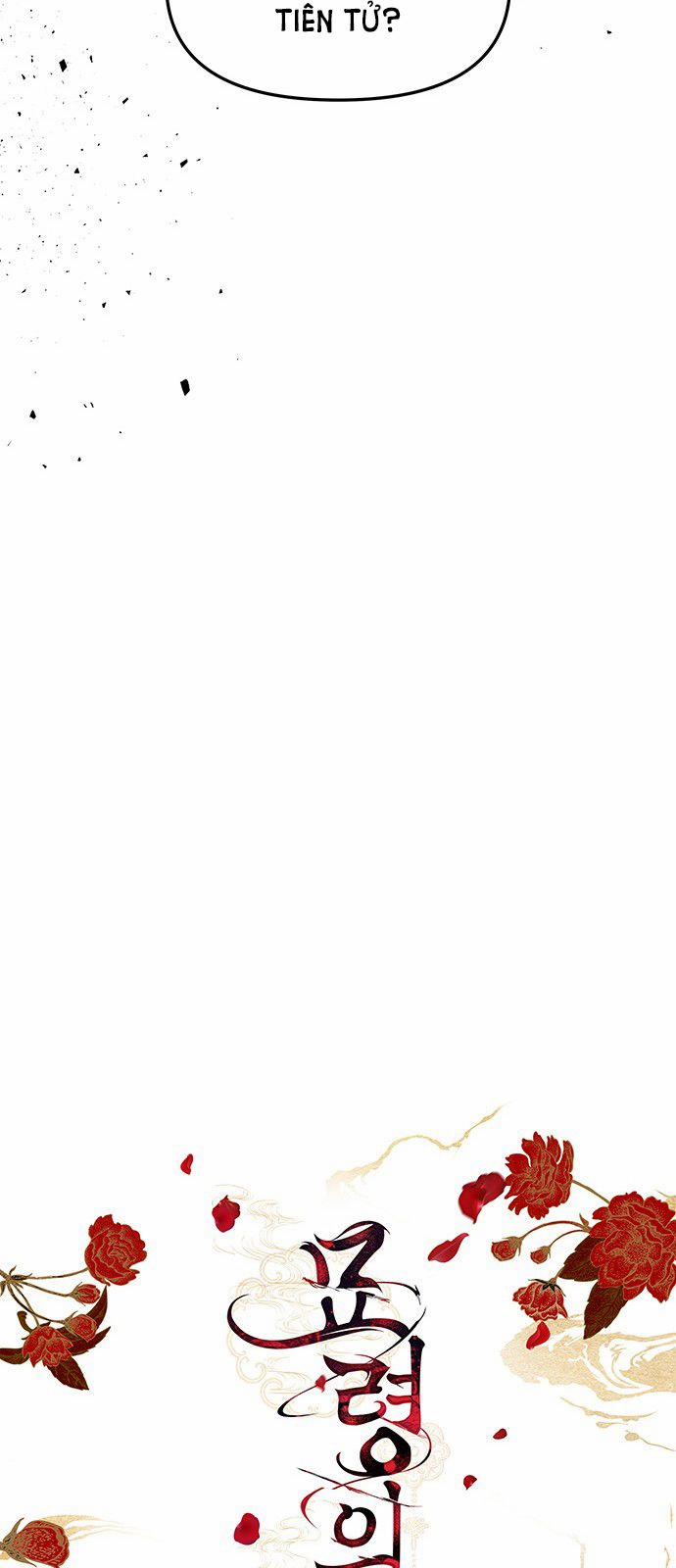 Thái Tử Myolyeong 74.2 trang 17