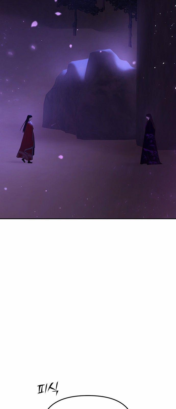 Thái Tử Myolyeong 74.2 trang 20