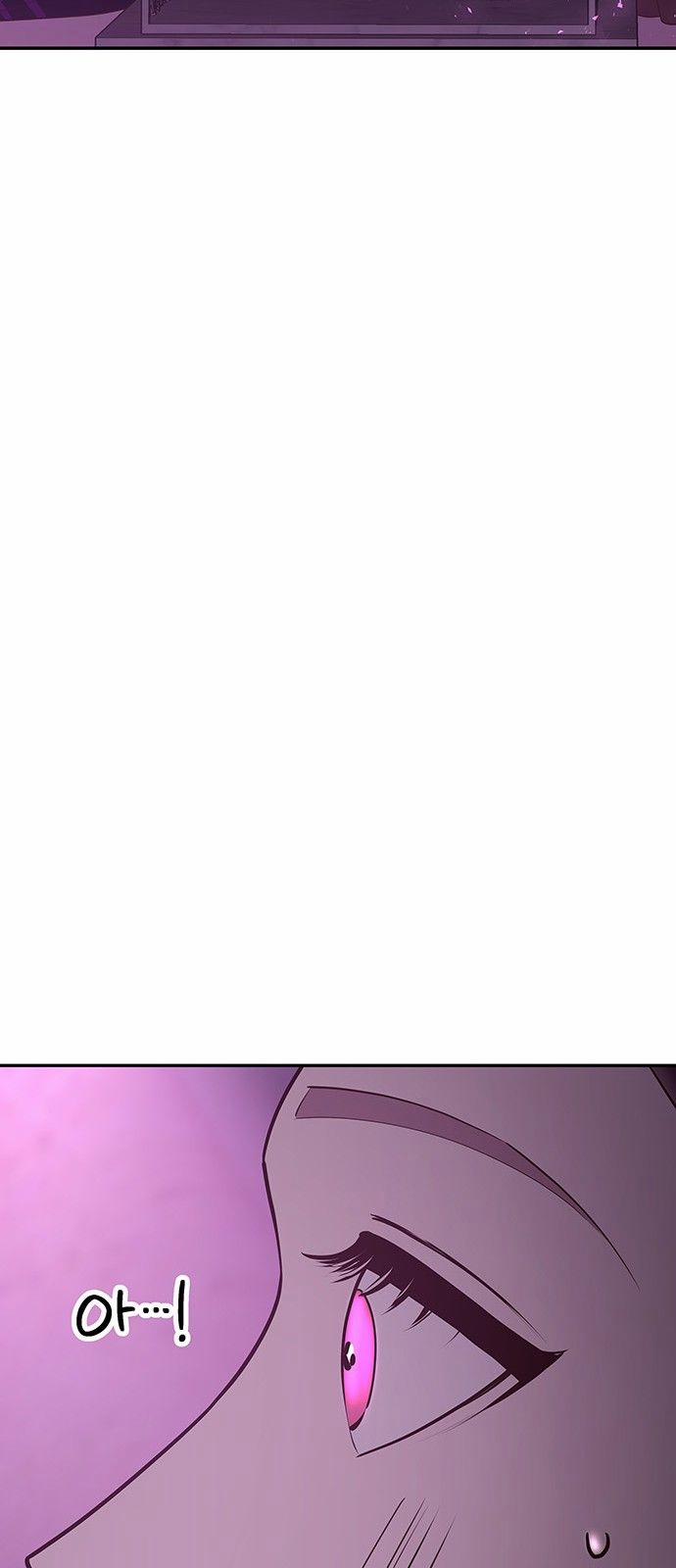 Thái Tử Myolyeong 74.2 trang 36