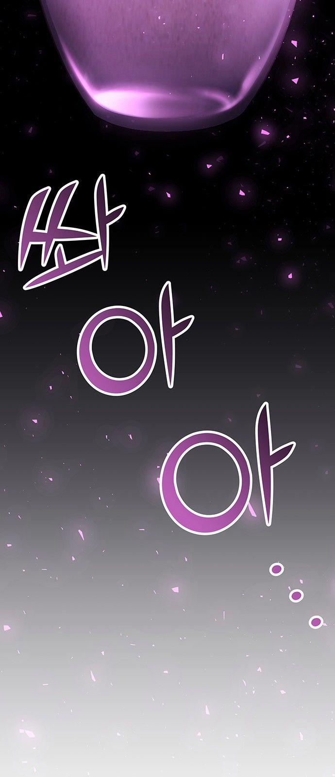 Thái Tử Myolyeong 74.2 trang 48