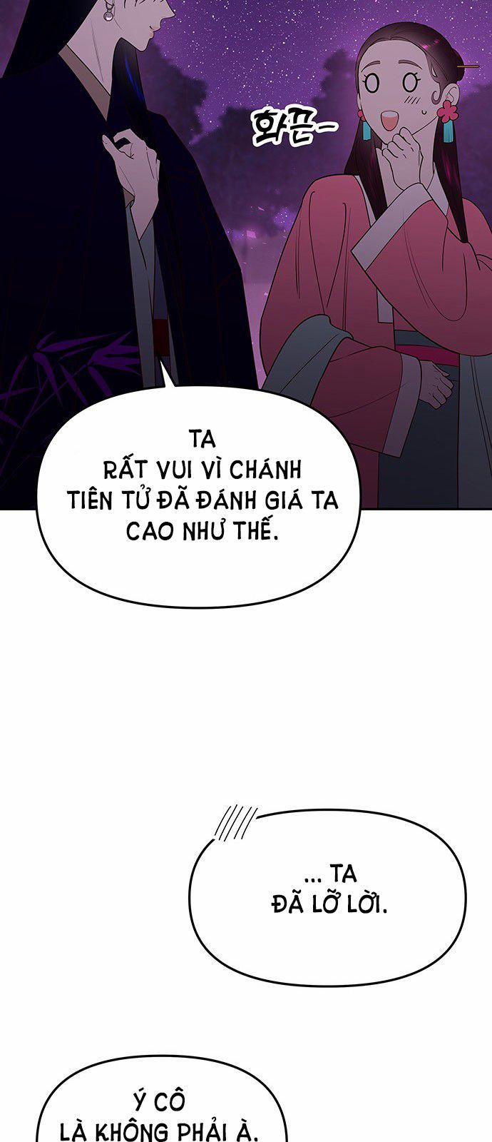 Thái Tử Myolyeong 74.2 trang 53