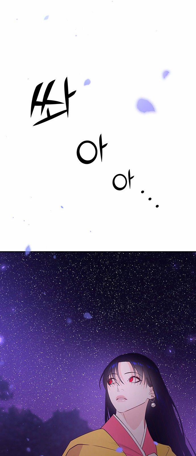 Thái Tử Myolyeong 74.2 trang 77