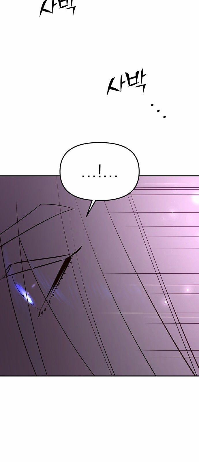 Thái Tử Myolyeong 74.2 trang 89