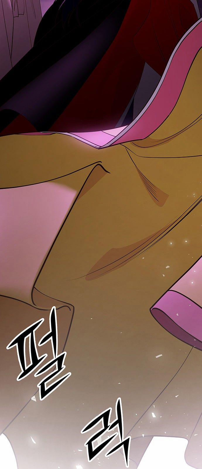 Thái Tử Myolyeong 74.2 trang 96