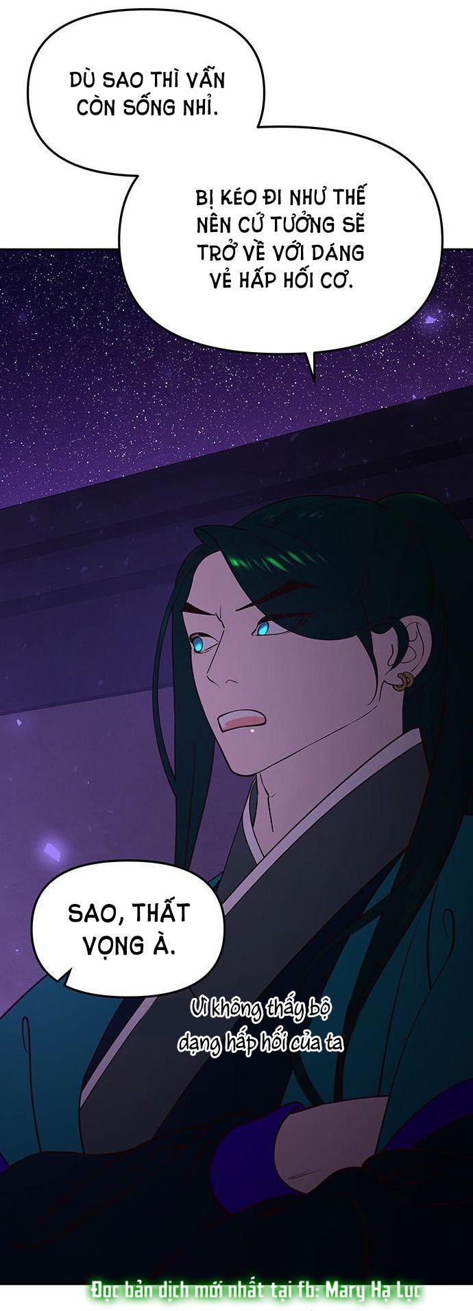 Thái Tử Myolyeong 75.1 trang 30