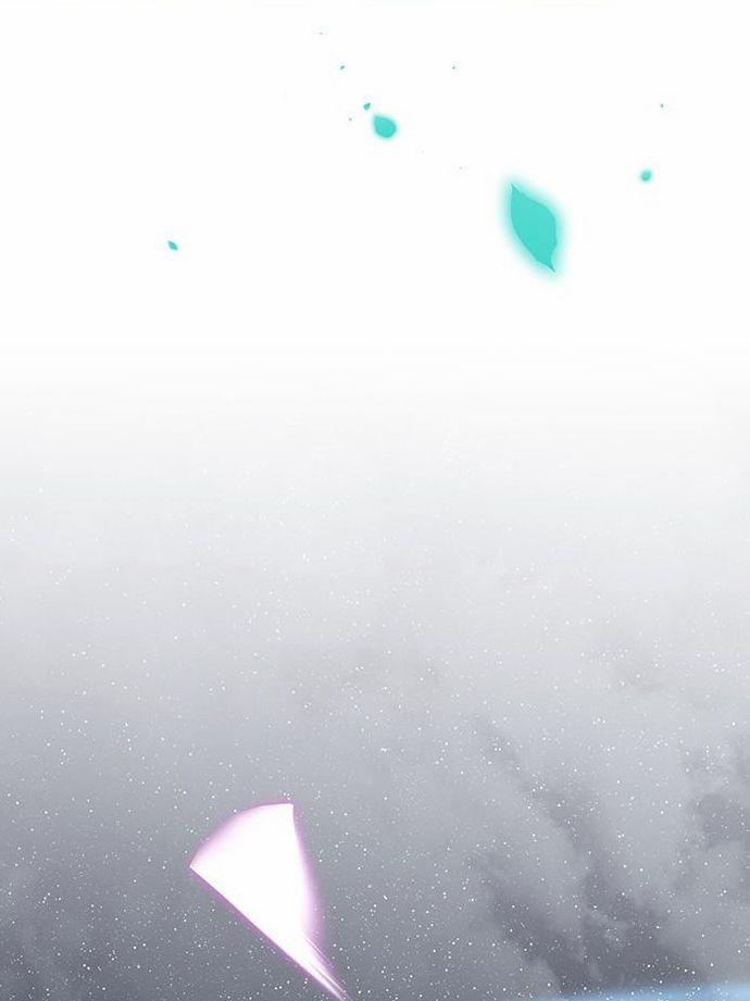 Thái Tử Myolyeong 75.1 trang 43