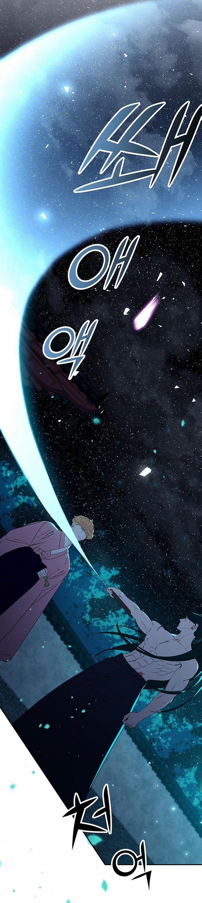 Thái Tử Myolyeong 75.1 trang 44