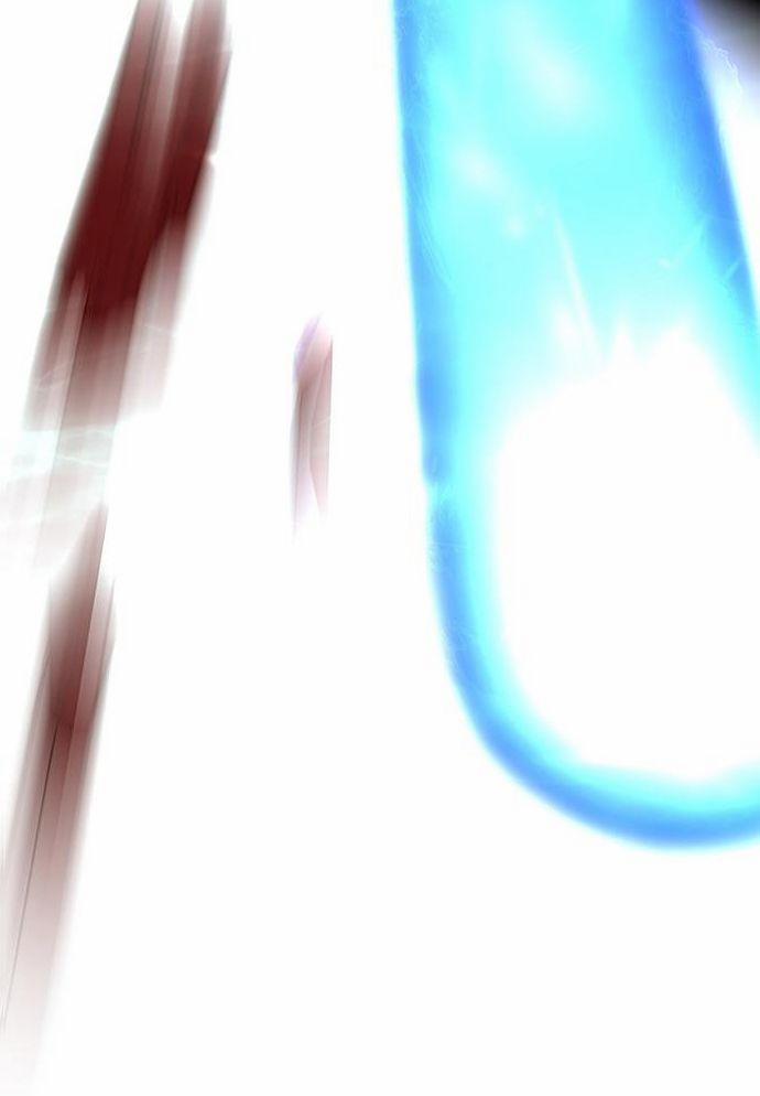 Thái Tử Myolyeong 75.2 trang 5