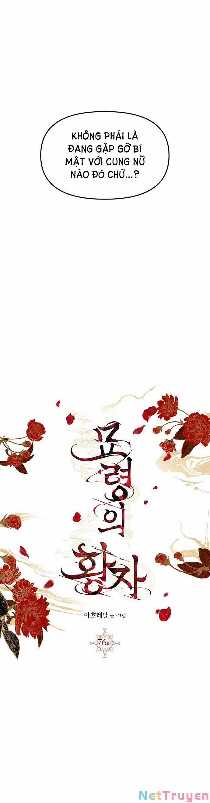 Thái Tử Myolyeong 76.2 trang 0